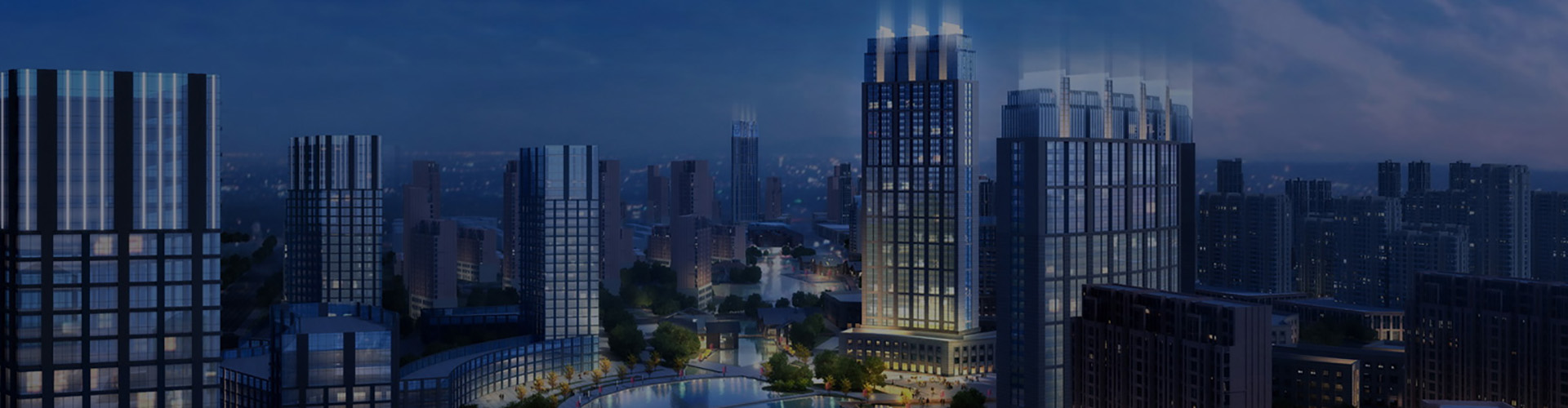 企業(yè)榮譽-華恒建設集團有限公司