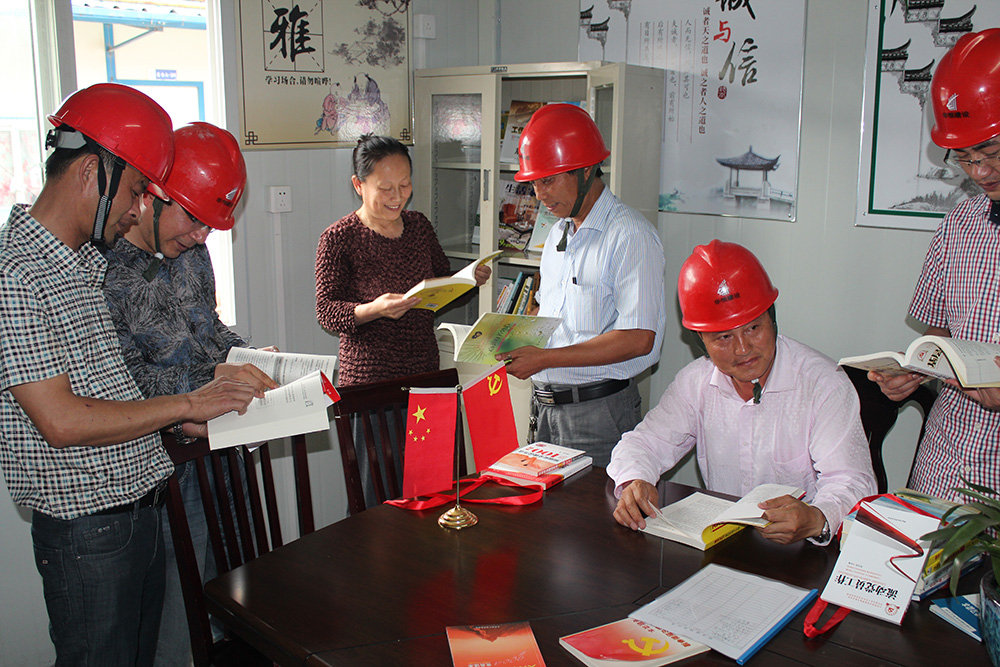 項(xiàng)目黨史學(xué)習(xí)