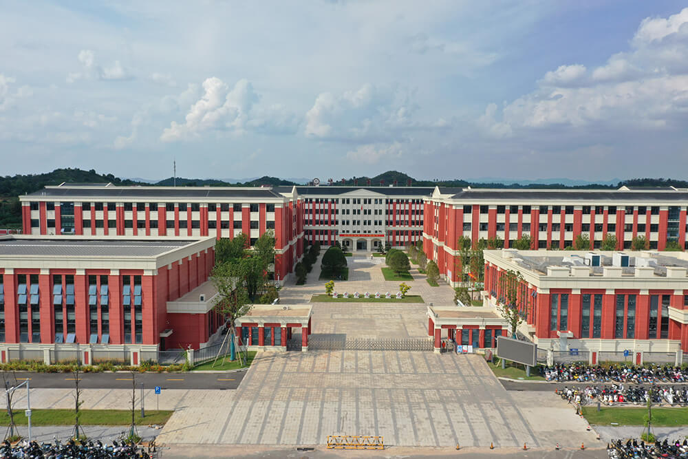 江西樂平啟德教育學校（EPC）